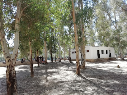 Area Recreativa Riberas del Guadalhorce